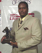 Bryant McKinnie: 2001 Outland Trophy Winner